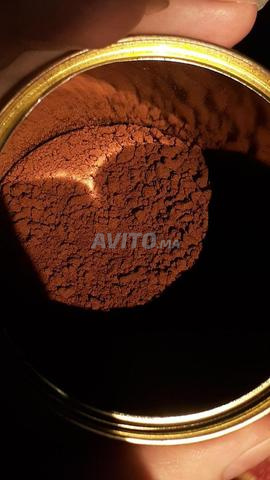 أفضل قهوة أرابيكا بخريبكة - ابتداءً من 175 درهم ☕ - 2