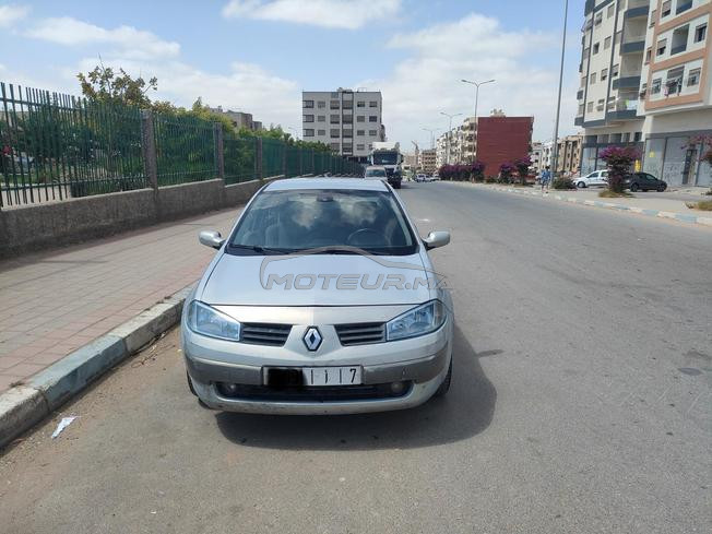 مديونة الدار البيضاء
