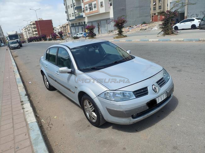 مديونة الدار البيضاء