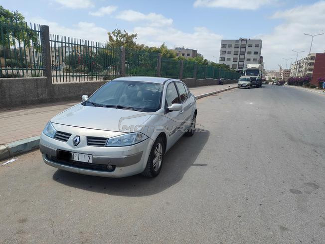 مديونة الدار البيضاء