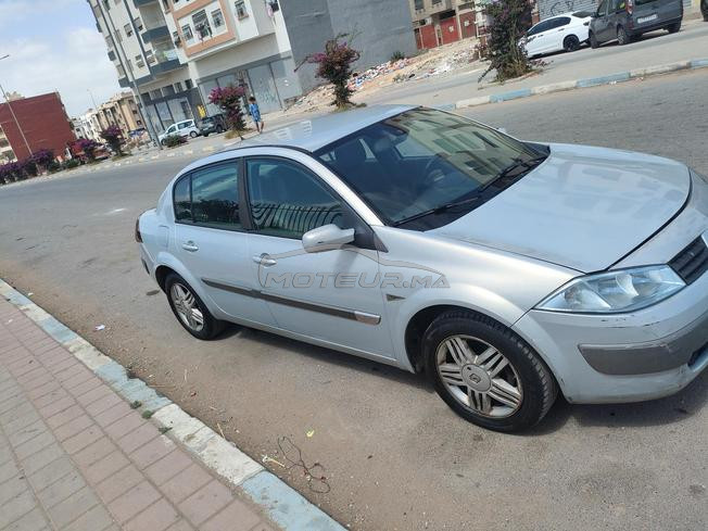 مديونة الدار البيضاء