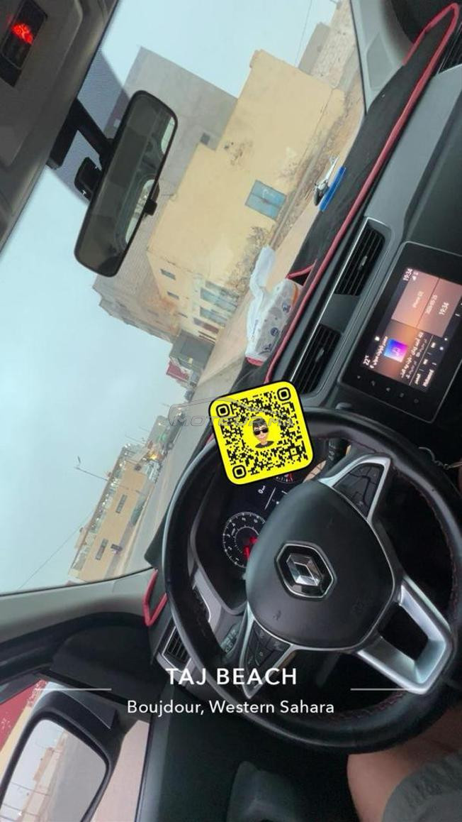بوجدور بوجدور
