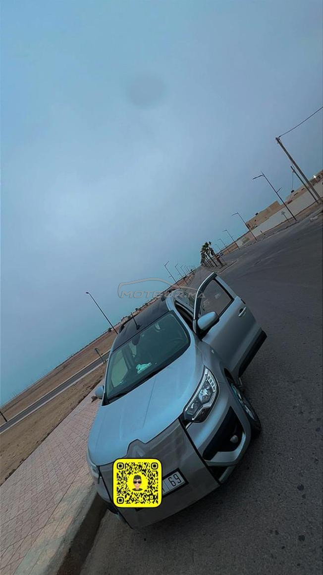 بوجدور بوجدور