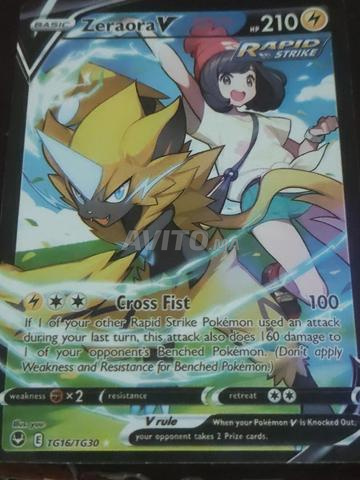 Carte Pokémon originale à vendre - 2