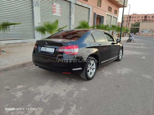 citrwen c5