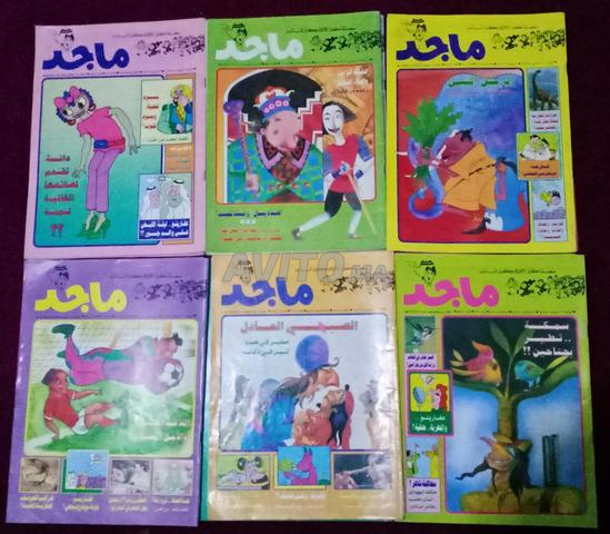 Magazine Majid - 2