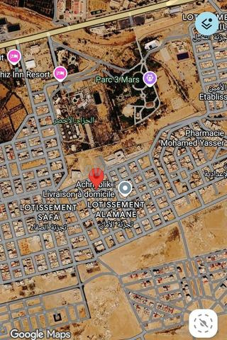 À vendre – Terrain 300 m² - 2