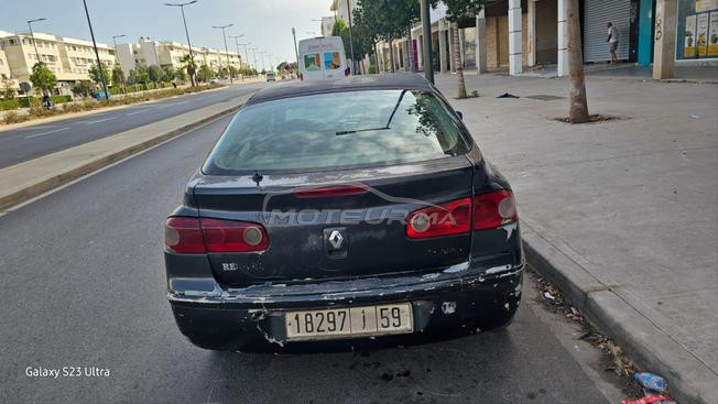 المقهى الأهرام 