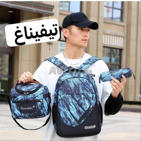 توصيل مجاني لجميع المدن