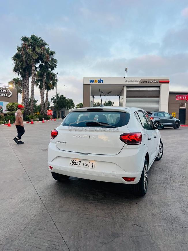 الدار البيضاء 