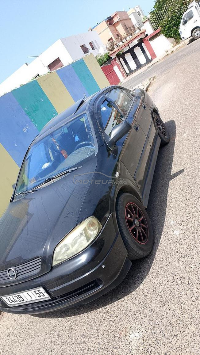 اسفي اسفي ا