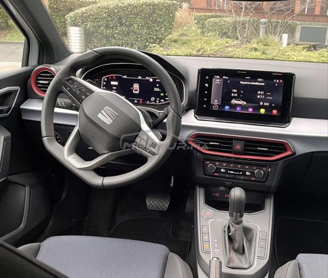 seat Ibiza fr 