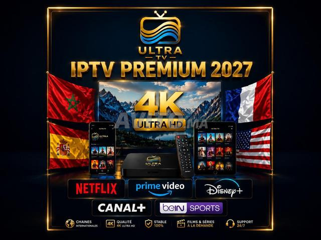 خادم IPTV مستقر 24/7 - مثالي للمغتربين - 2