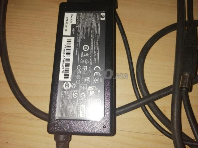 Chargeur HP original - 2