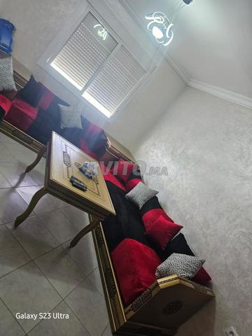 الرجاء قراءة المعلومات