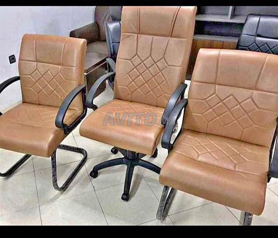 Pack Chaises de Bureau - 2
