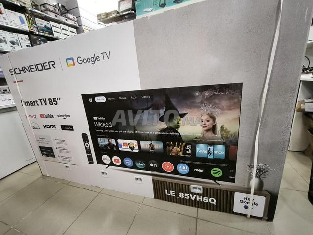 تلفزيون شنايدر 85 QLED SMART