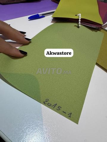 Store vertical - 2