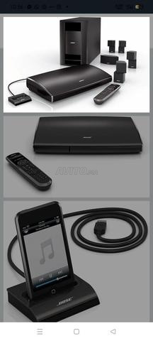 نظام سينما منزلية BOSE lifestyle AV35 للبيع.