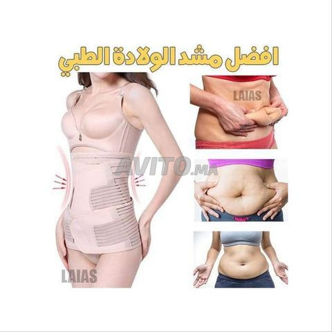 حزام طبي لشد البطن بعد الولادة - 2