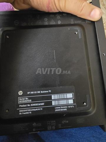 حاسوب HP Elite Desk - 2