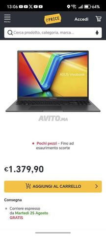 حاسوب ASUS Vivobook V16 V3607VH-RP031W - 2