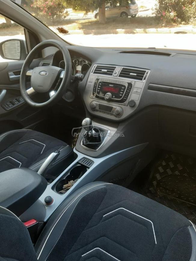 Kuga 1er main