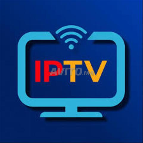 Accès IPTV SUPREME LIVE DISPONIBLE