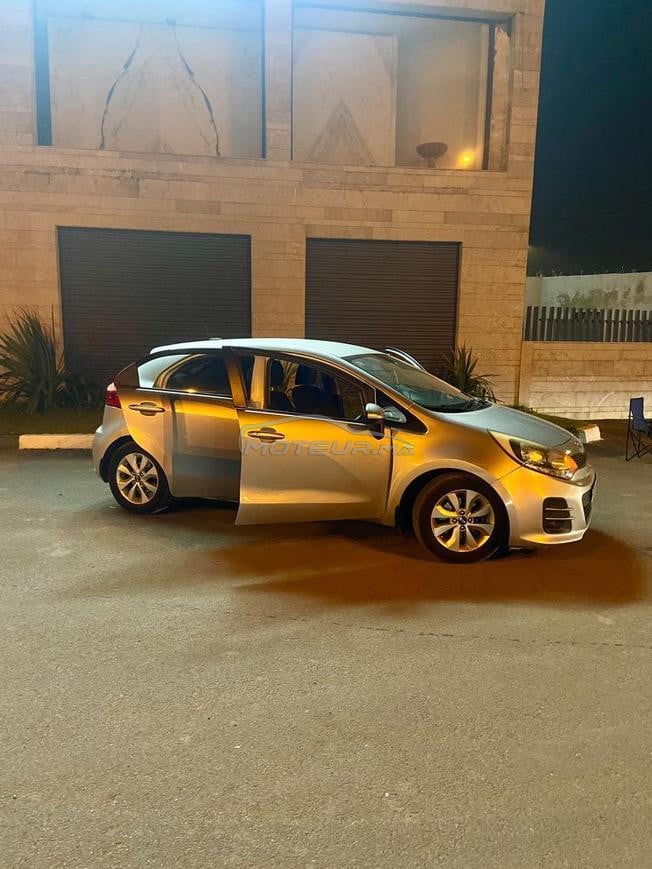 الصخيرات عين الحياة
