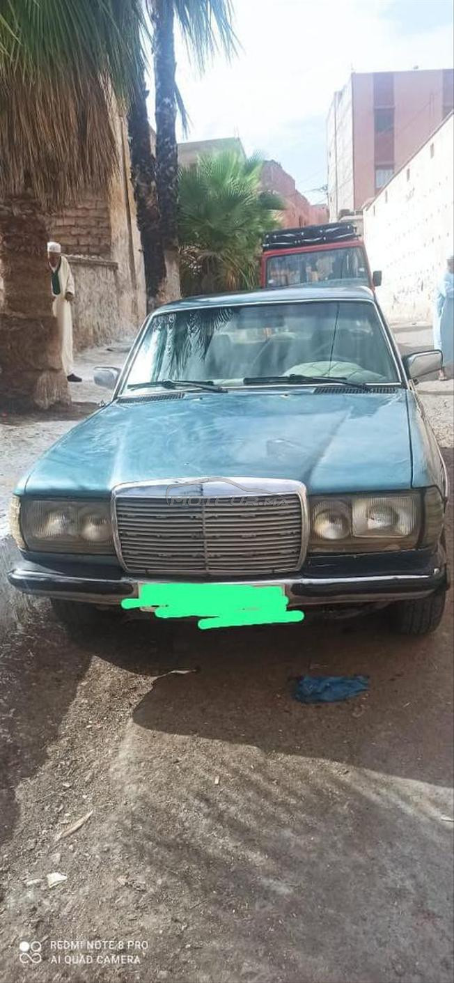 ازيلال المدينة