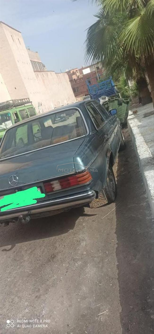 ازيلال المدينة