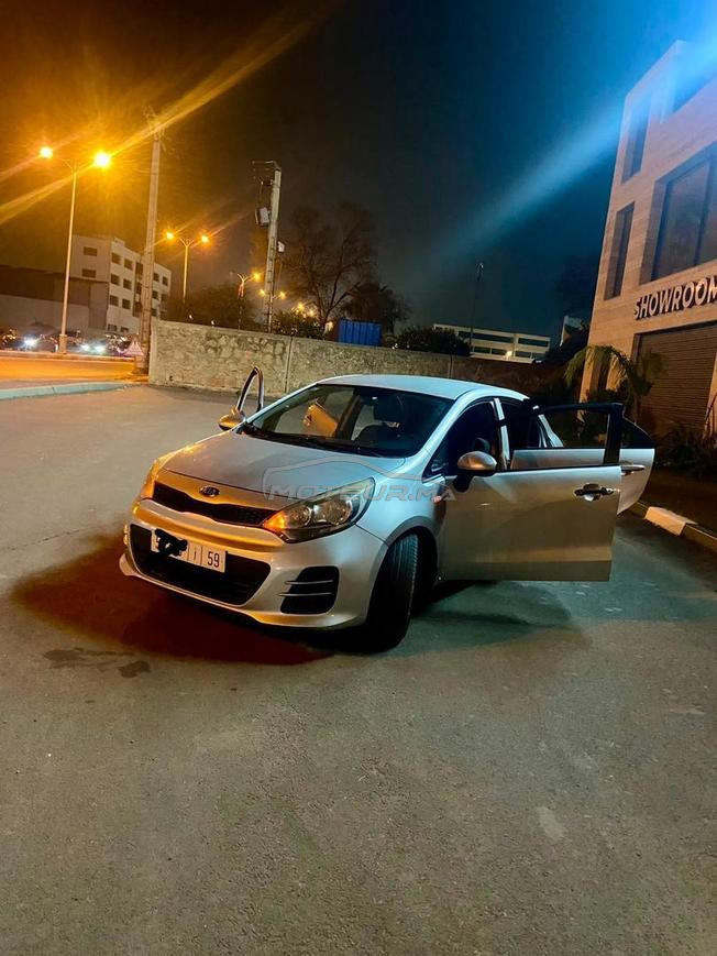 الصخيرات عين الحياة