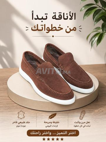 Oropiana Zara - 2