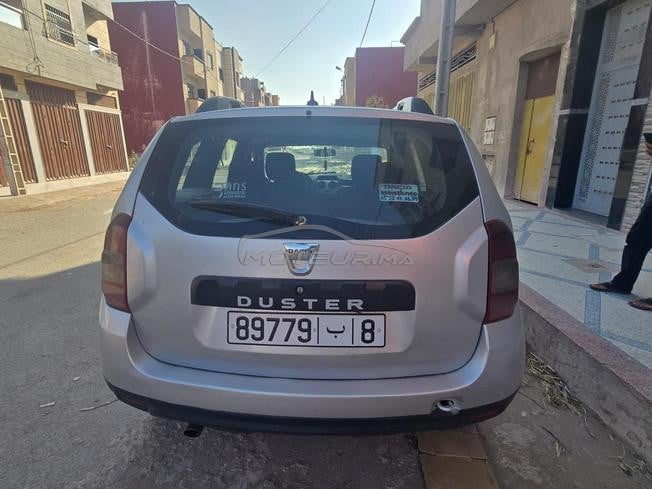 أولاد عبو اقليم برشيد 
