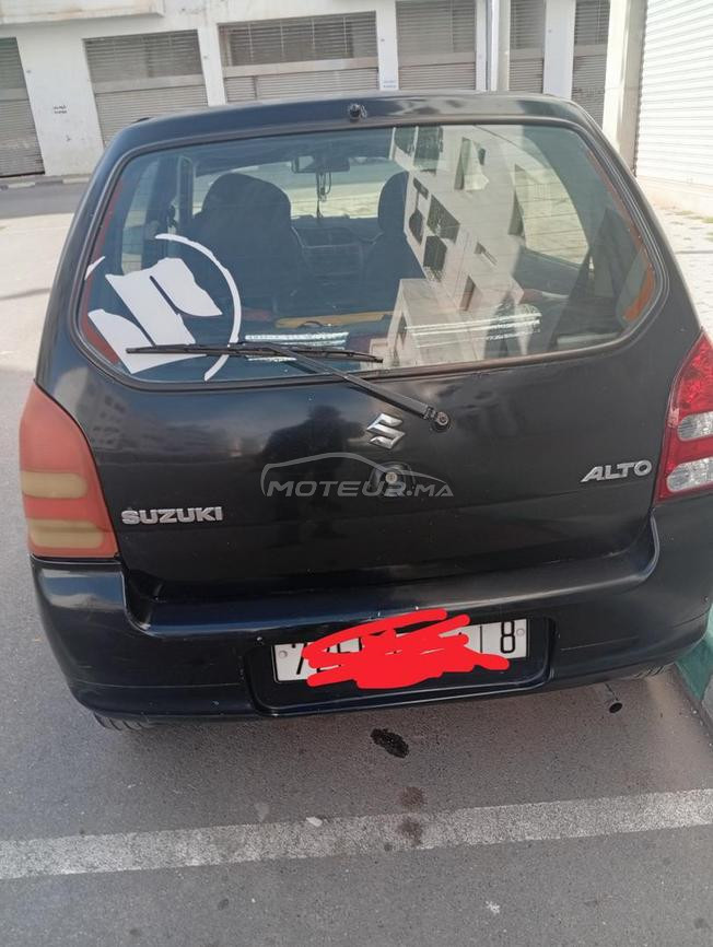 الطو سيزيكي  اقتصادية
