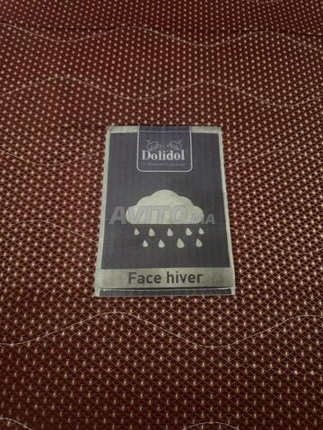 مرتبة (Dolidol) 200 / 180 وسرير مع درج - 2