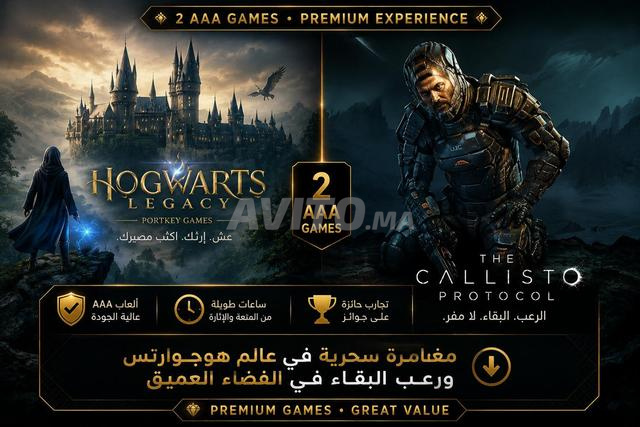 Hogwarts Legacy و The Callisto Protocol