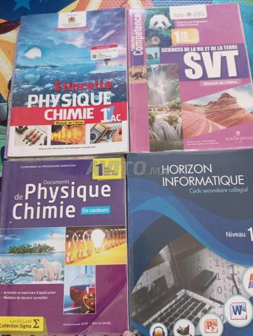 Vente livres 1AC - 2