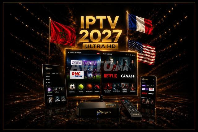 خادم IPTV فاخر 2027