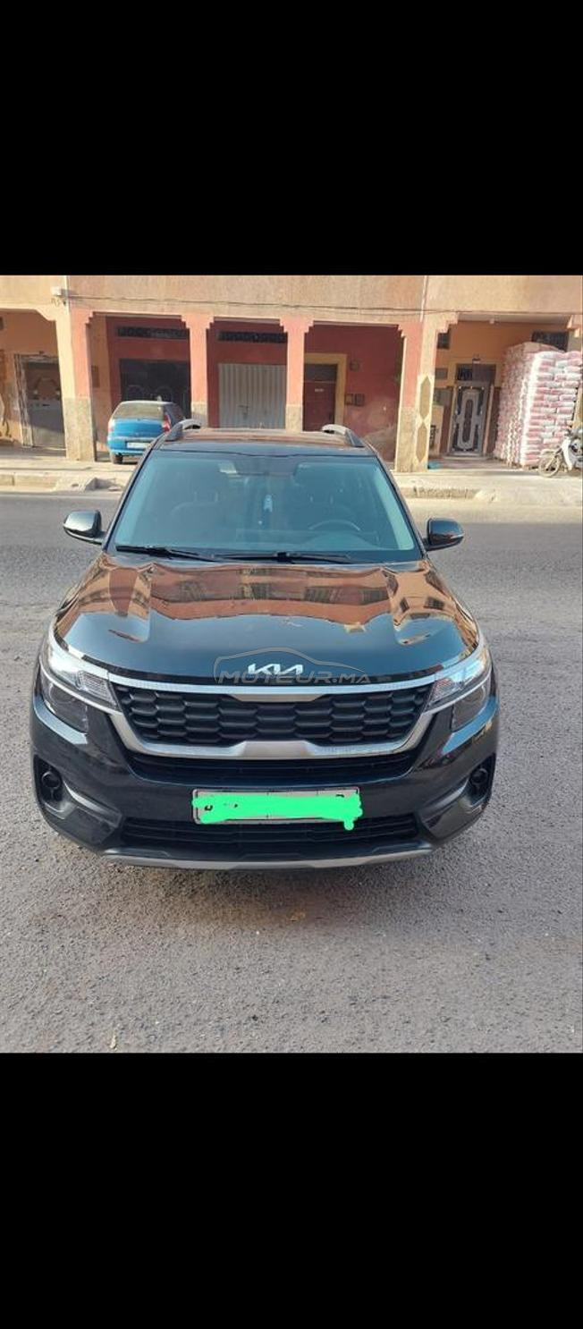 المسيرة 1 , مراكش