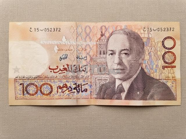 ورقة نقدية 100 درهم الحسن الثاني 1987 - 2