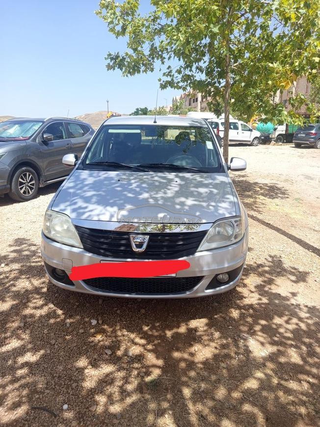 Logan à vendre 
