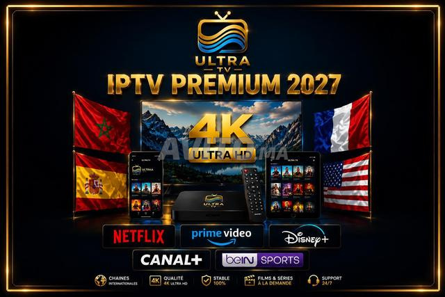 Serveur IPTV Stable - Test Disponible