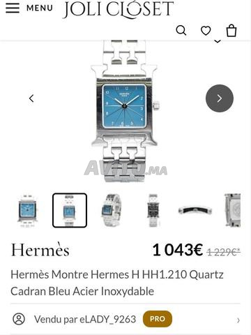 ساعة هيرميس هيرميس H HH1.210 - 2