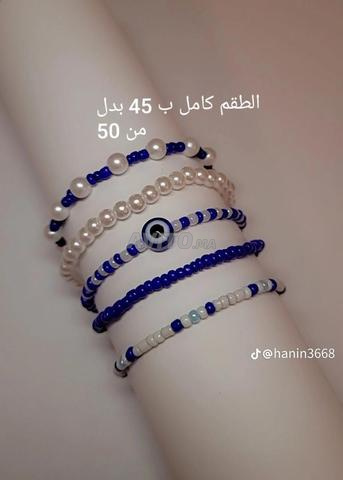 عيد مجيكس