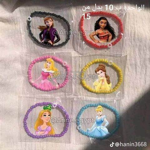 عيد مجيكس - 2