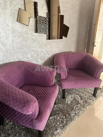 Tapis Artco neuf - 2