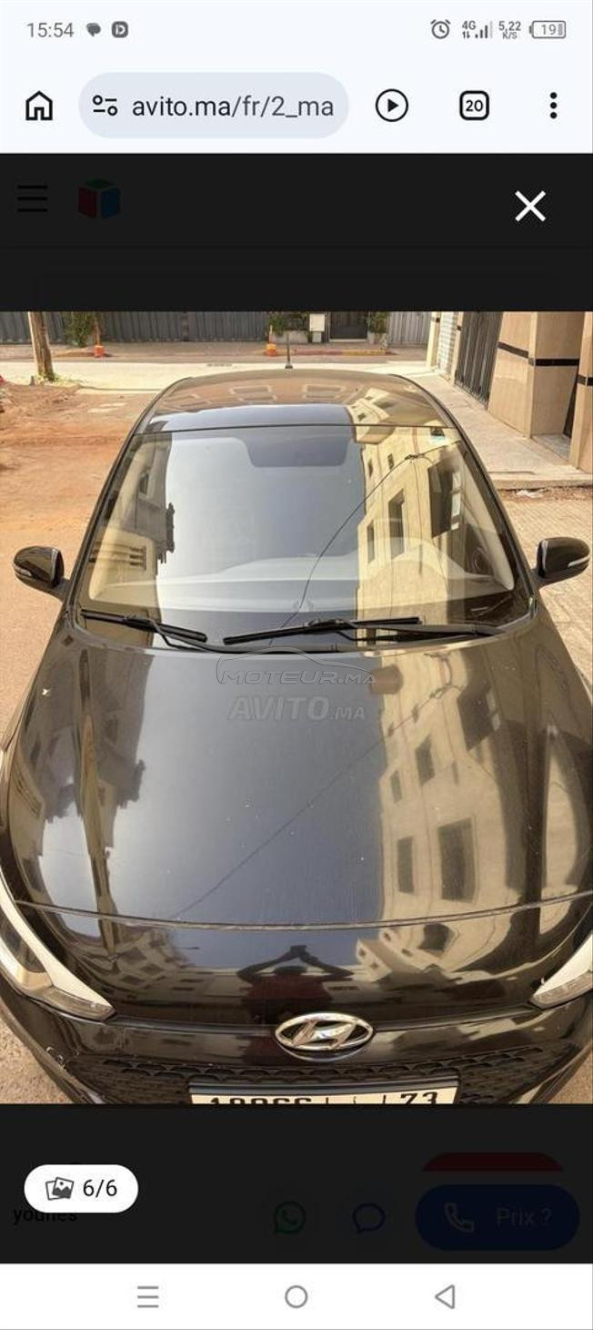 Hyundai i20 Essence Manuelle 2020 à Casablanca