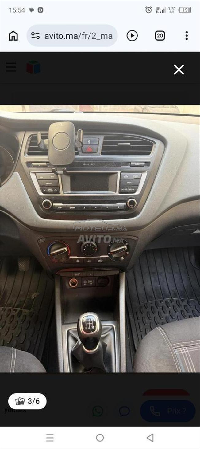 Hyundai i20 Essence Manuelle 2020 à Casablanca