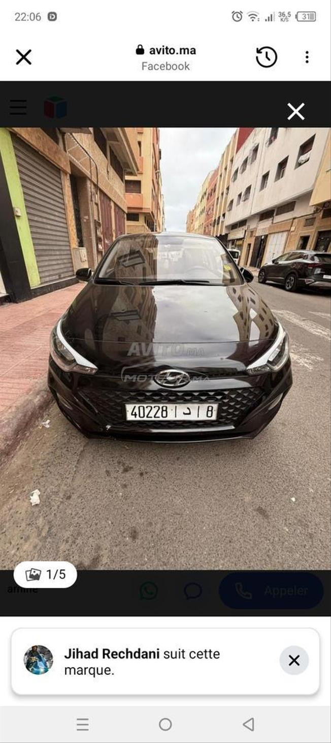 Hyundai i20 Essence Manuelle 2020 à Casablanca